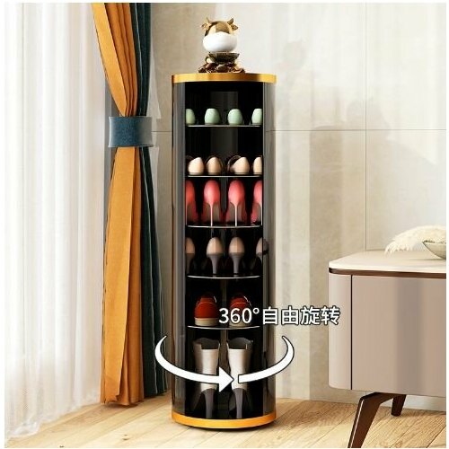 Круглая вращающаяся обувница металл 39 см х 39см х 105см черная 60кг 38852₽