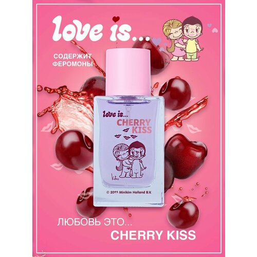 Туалетная вода с феромонами Love Is Cherry Kiss Вишневый поцелуй 50 мл духи женские сладкие 1035₽