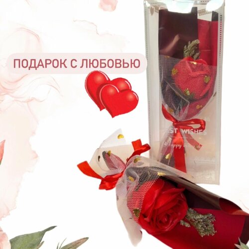 Подарочный набор на 8 марта, декоративная роза, подарок любимой