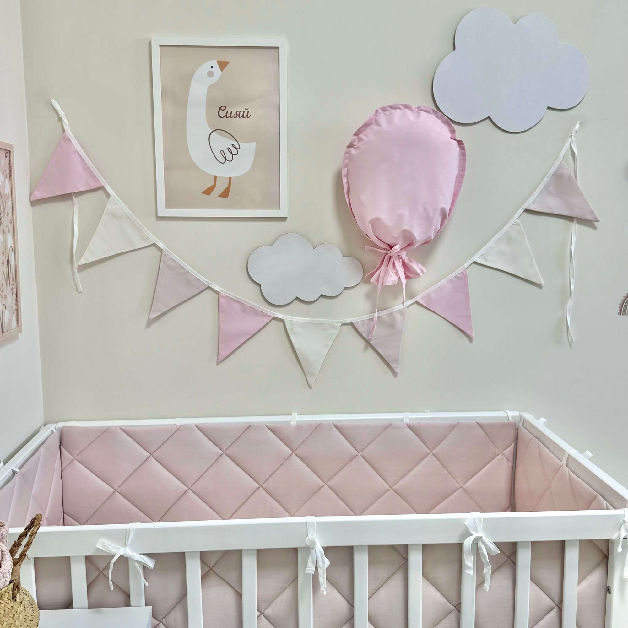 Гирлянда из тканевых флажков MamiBro, 100 % хлопок, BMR, 260 см — фото 1