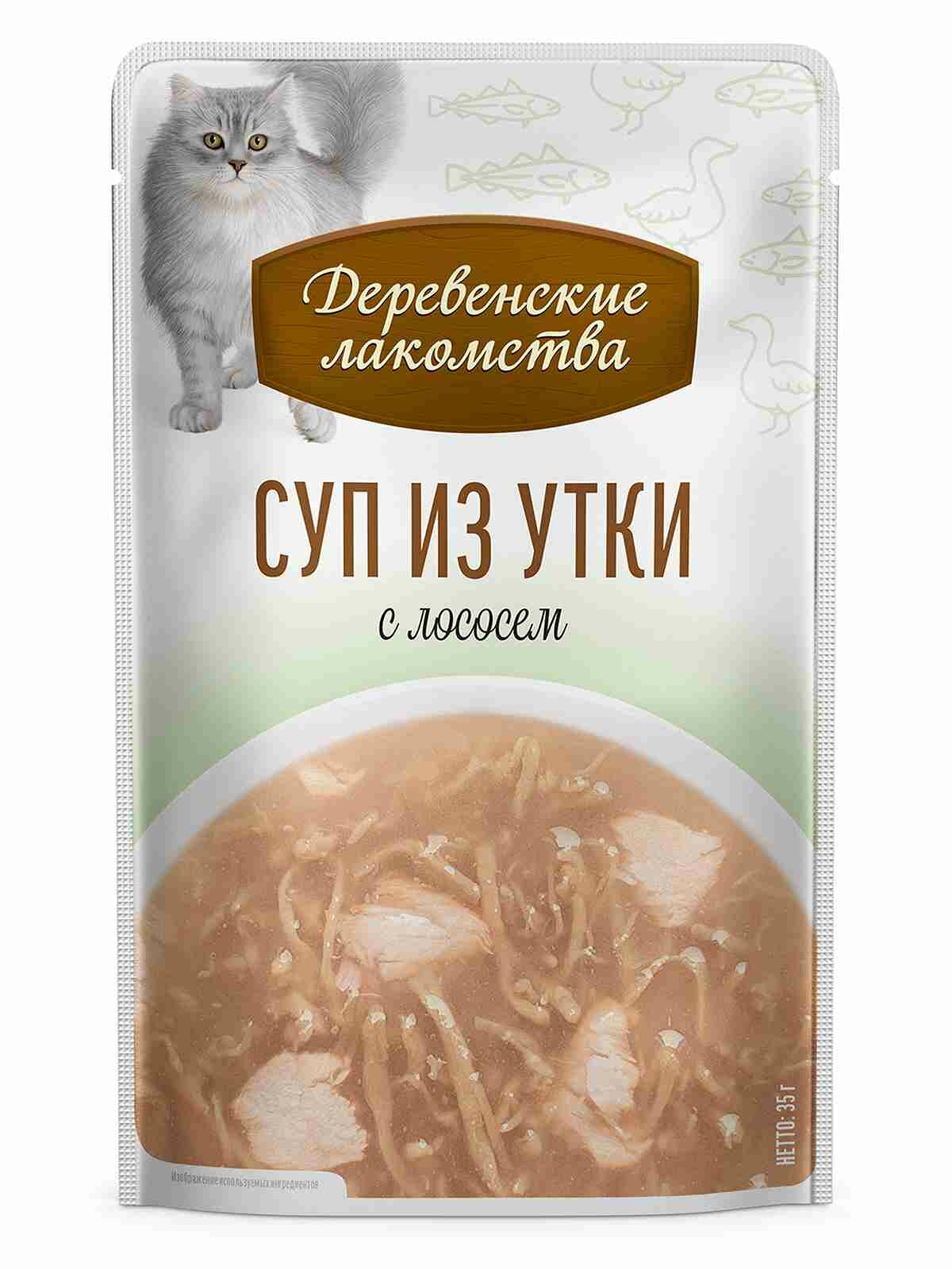 Деревенские лакомства 4х35 г суп для кошек из утки с лососем пауч