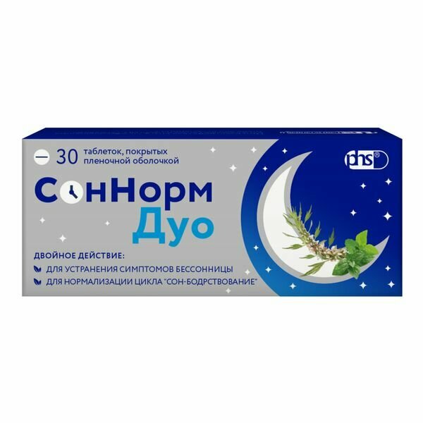 СонНорм Дуо таблетки по плен 3мг116мг28мг 30шт