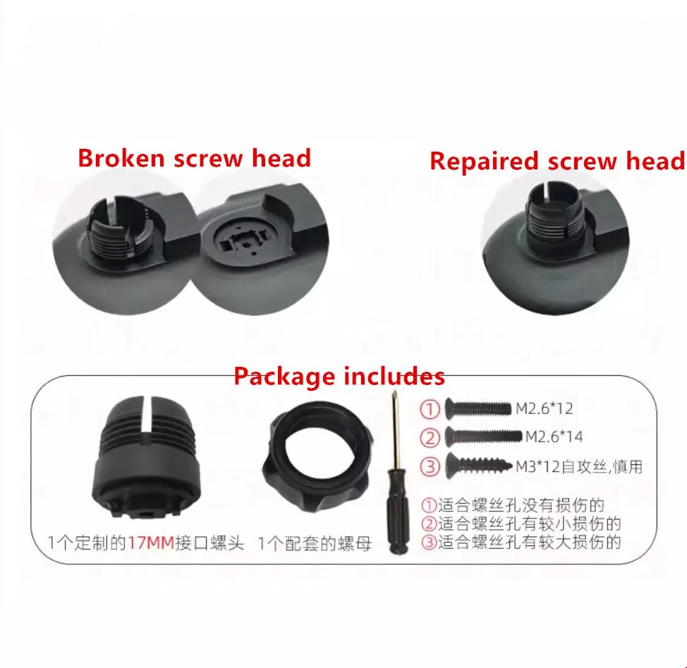 Крепление с шаровой головкой 17 мм, зажим для воздуховыпускного отверстия автомобиля Xiaomi, беспроводное автомобильное зарядное устройство 20 Вт, автомобильный держатель, универсальный базовый кронштейн, аксессуары, package 2