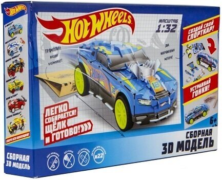 Сборная модель 3D Hot Wheels "D-Muscle" 1:32 Т16457