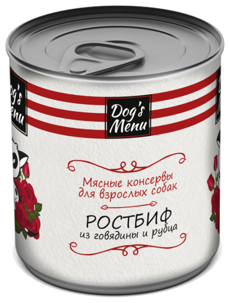 Dog`s Menu 340 г консервы для взрослых собак ростбиф из говядины и рубца 1 шт