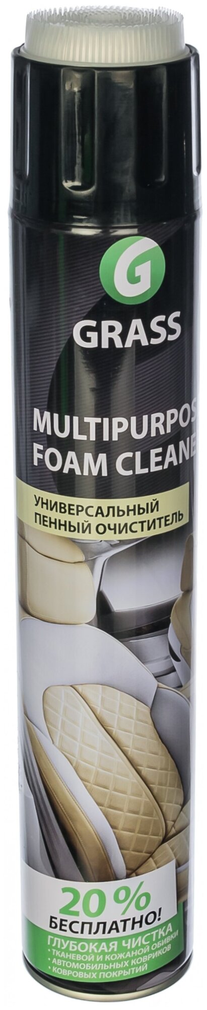 Grass Очиститель обивки салона универсальный Multipurpose Foam Cleaner (112117)