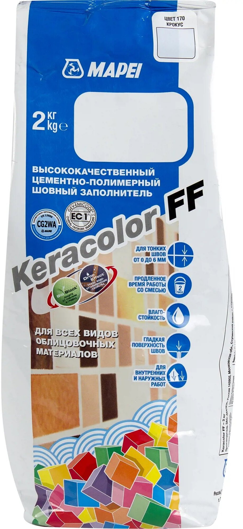 Затирка цементная Mapei Keracolor FF 170 цвет крокус 2 кг