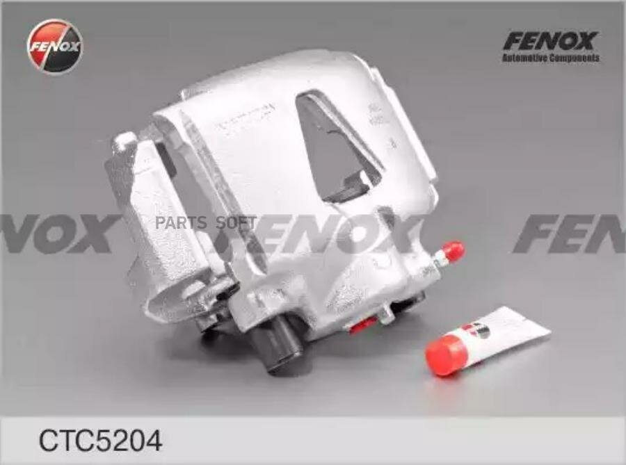 FENOX CTC5204 Суппорт тормозной передний правый