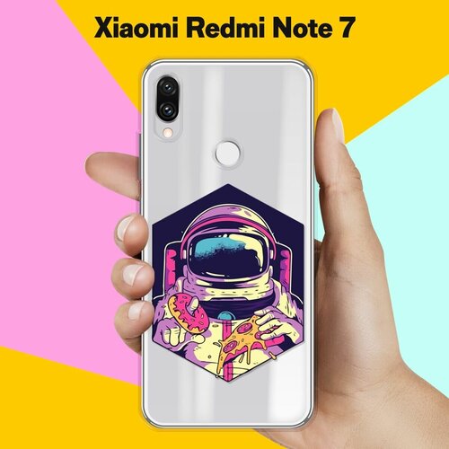 Силиконовый чехол Еда астронавта на Xiaomi Redmi Note 7 силиконовый чехол еда астронавта на xiaomi redmi note 7 pro