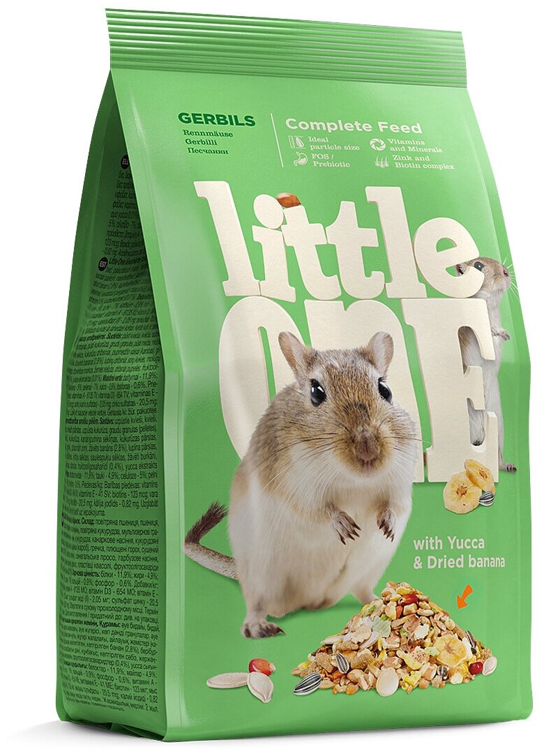    Little One Gerbils 400 