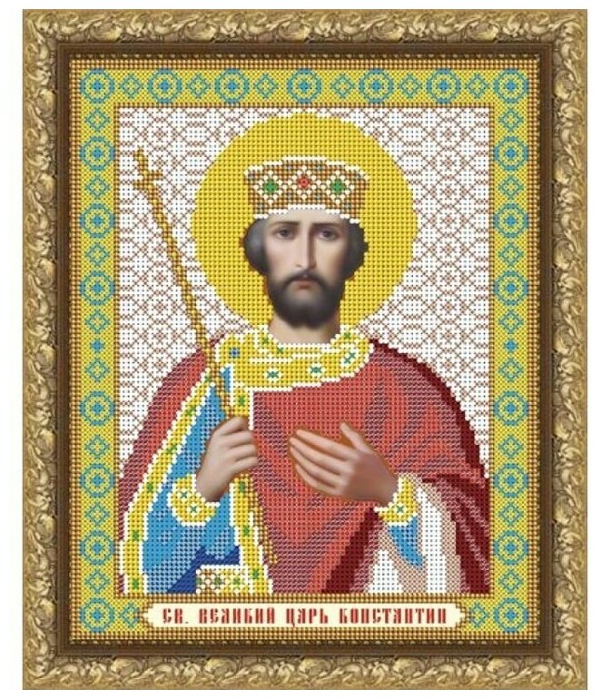 Рисунок на ткани Арт Соло "Св. Царь Константин", 20,5x25 см