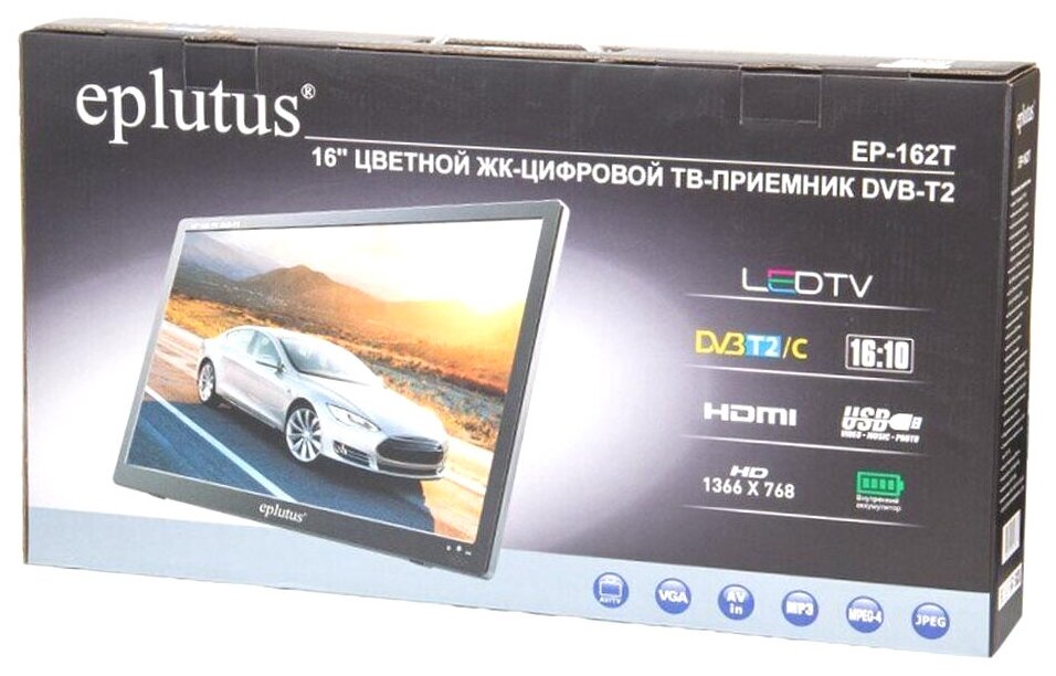 Портативный телевизор со встроенным аккумулятором на 3500 мАч Эплютус 162Т (U57071ET). Экран: 16 цветной TFT ЖК (40,64 см)
