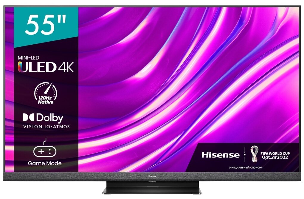 Телевизор Hisense 55U8HQ, 55", ULED, 4K Ultra HD, темно-серый