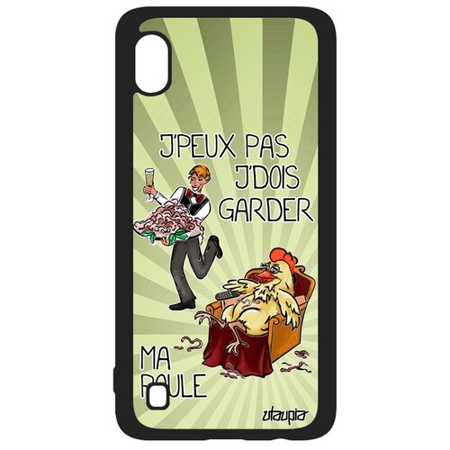 фото Чехол на мобильный samsung galaxy a10, "не могу - у меня курица!" пародия повод utaupia