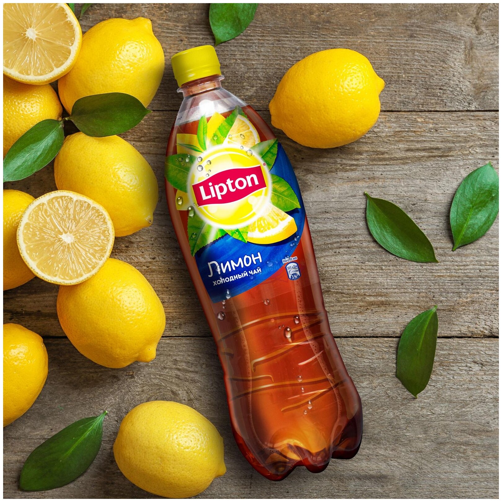 Lipton Ice Tea Лимон холодный чай, 12 штук по 1 л - фотография № 4