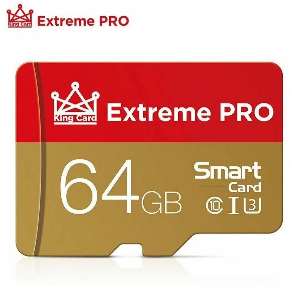 Карта памяти SD Extreme PRO 64 гб