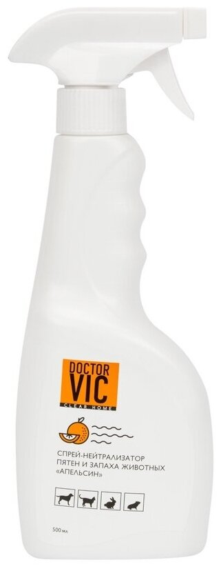 Doctor VIC Спрей-нейтрализатор пятен и запаха животных Апельсин 500мл - фотография № 1