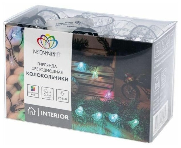 Гирлянда Neon-Night Home Колокольчики фор.:колокольчики 20лам. ПВХ/медь (303-062) - фото №13