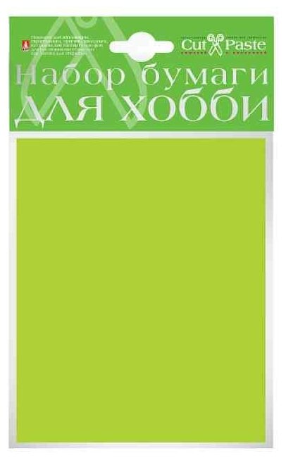 Набор бумаги для хобби А4, светло-зеленый