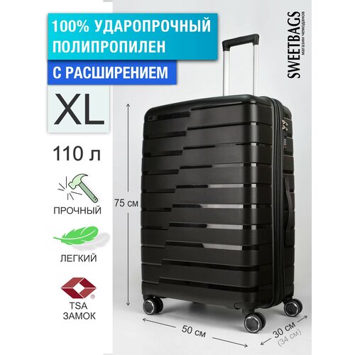 Чемодан , 110 л, размер XL, черный новый портативный компактный дорожный чемодан 14 дюймов для женщин чемодан для хранения косметики женский органайзер большой емкости