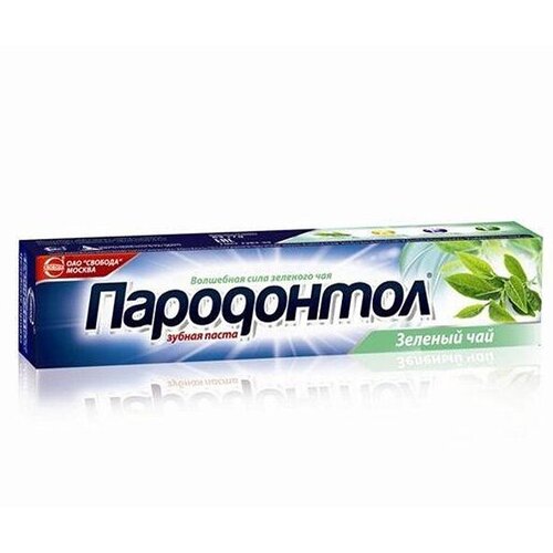 Свобода Зуб. паста Пародонтол(63г). Кедровый в лам. тубе в футл. 32 /арт-1115234/