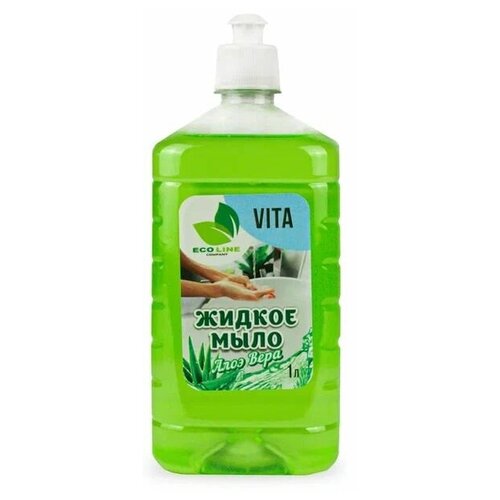 Neoline жидкое мыло 