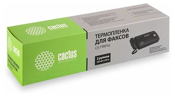 Cactus Термопленка Cactus CS-TTRP55 для факсов Panasonic (KXF-A55) KX-FP81/82/85/86/88/90/131/151/15 2/153/155/158/185/FPC91/95/FM90/FC195 (2шт/ 220mm х 50м.