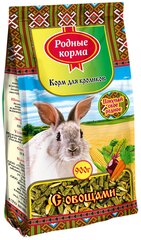 Родные корма 900 г корм для кроликовс с овощами