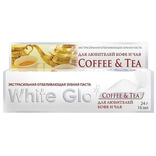 Купить Зубная паста WHITE GLO Отбеливающая, для любителей кофе и чая, 100 гр