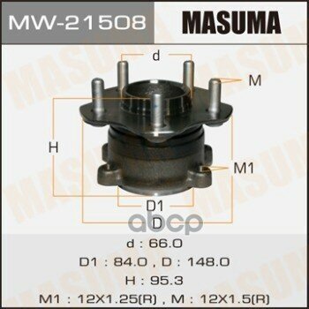 Ступичный Узел (With Abs) Masuma арт. MW-21508