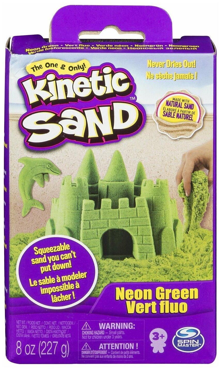Песок кинетический Kinetic Sand 227г Green 6033332/20080708