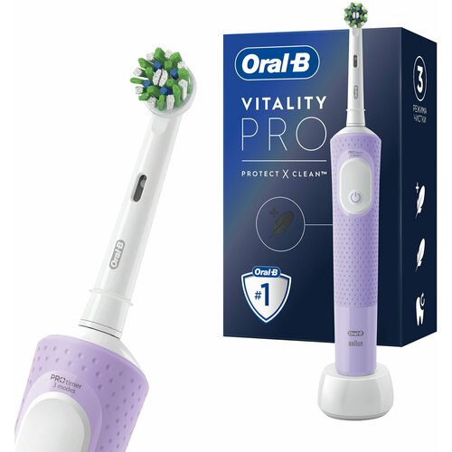 Зубная щетка электрическая ORAL-B Орал-би Vitality Pro лиловая 1 насадка 80367617 В комплекте 1шт 473000₽
