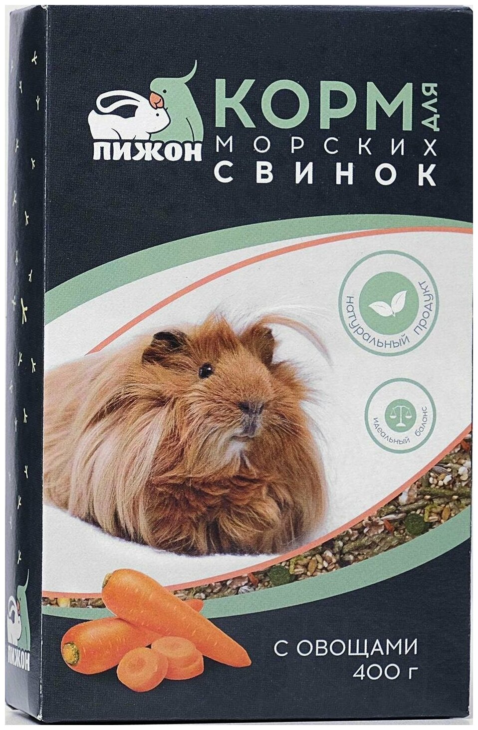 Корм 