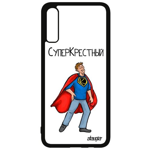 фото Чехол на мобильный samsung galaxy a70, "суперкрестный" смешной отец utaupia