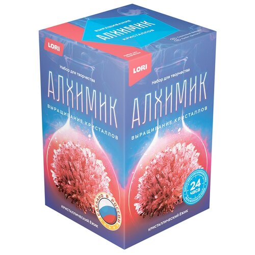 фото Набор для исследований lori алхимик. кристаллический ежик красный