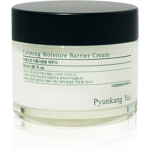 Успокаивающий барьерный крем | Pyunkang Yul Calming Moisture Barrier Cream 50ml