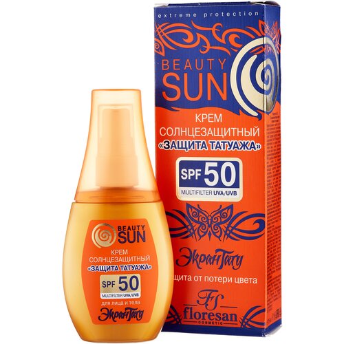 Floresan Floresan Beauty Sun солнцезащитный крем Защита татуажа SPF 50, 75 мл