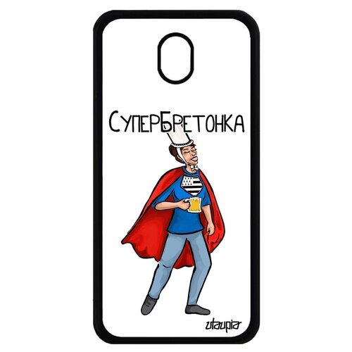 фото Чехол на galaxy j7 2017, "супербретонка" комикс бретань utaupia