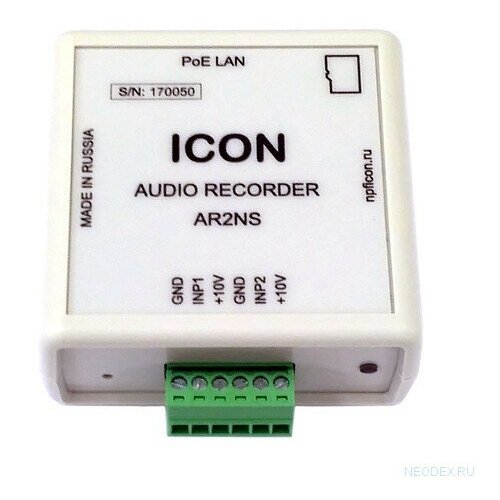 ICON AR1NS cетевой аудиорегистратор IC-AR1NS 1798800₽