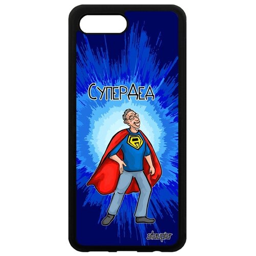 фото Чехол на смартфон honor 10, "супердед" семья дед utaupia