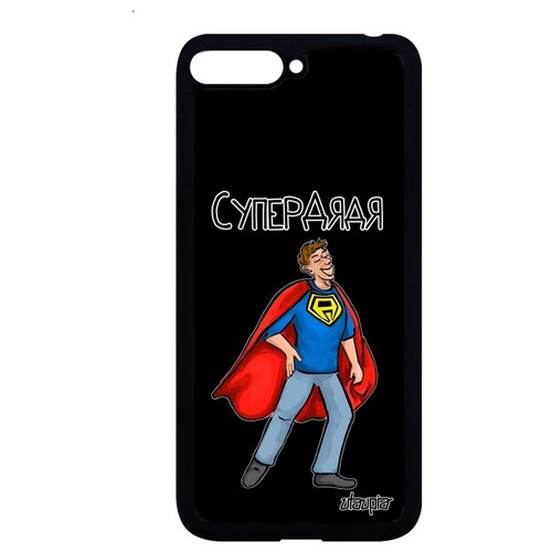 фото Чехол для huawei y6 2018, "супердядя" юмор герой utaupia
