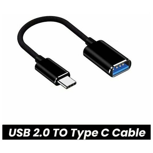 Переходник OTG USB 2.0 Type-C / Адаптер OTG Тайп Си для телефона и планшета переходник type c usb адаптер otg для зарядки и передачи данных мобильных устройств смартфонов компьютеров планшетов