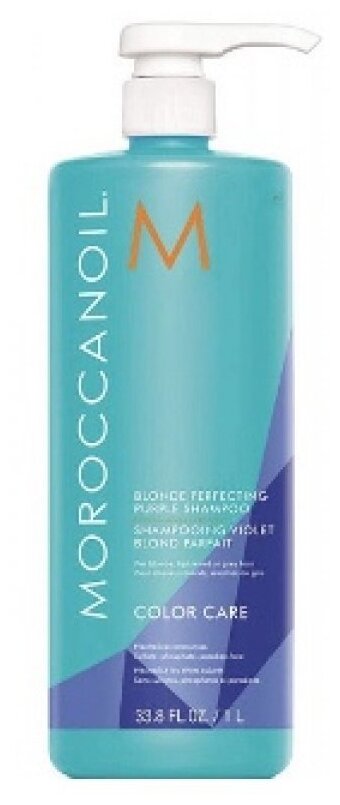 Moroccanoil шампунь Color Care Purple Shampoo Тонирующий с фиолетовым пигментом, 1000 мл