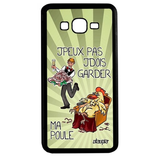 фото Чехол на смартфон galaxy grand prime, "не могу - у меня курица!" карикатура пародия utaupia