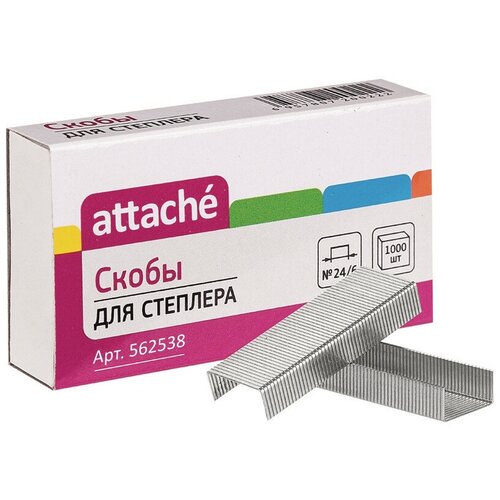 Скобы для степлера №24/6 Attache, 1000 штук