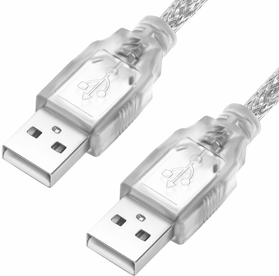 GCR Кабель 1.8m USB 2.0, AM/AM, прозрачный, 28/28 AWG, экран, армированный, морозостойкий