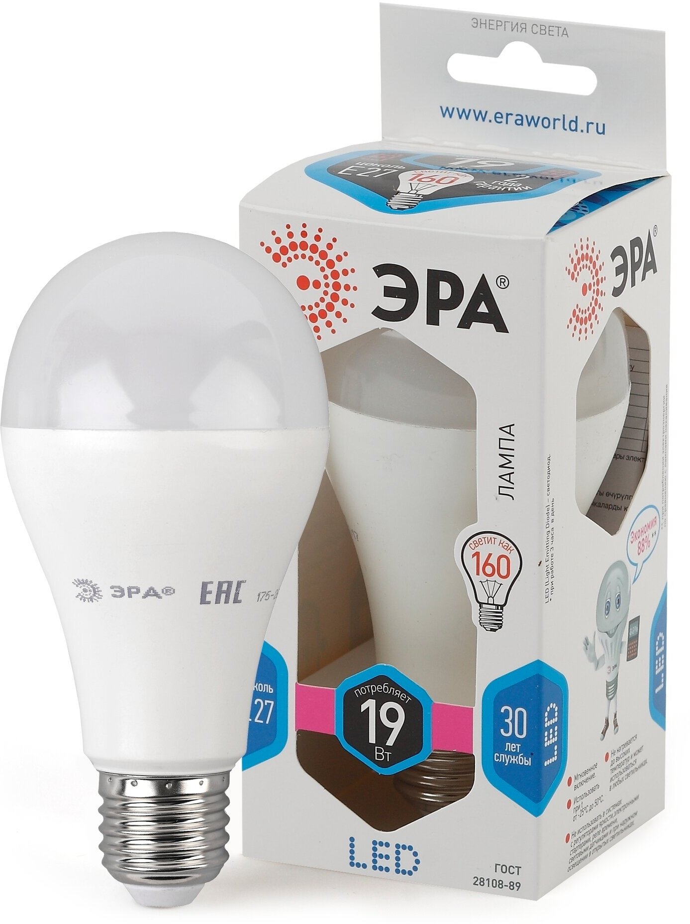 Светодиодные лампы Эра Лампа светодиодная A65-19W-840-E27 грушевидная 1520лм ЭРА Б0031703 (упаковка 5 шт)