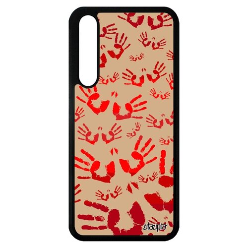 фото Чехол для хуавей p20 про отпечаток ладони rasta arm utaupia