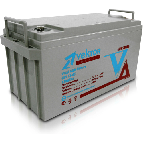 Vektor Energy GPL 12-65 аккумулятор vektor energy gp 6 3 2
