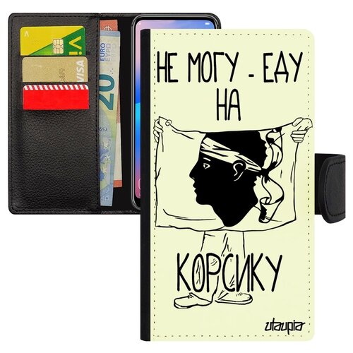фото Чехол книжка для смарфона redmi note 6 pro, "еду на корсику" государственный флаг utaupia